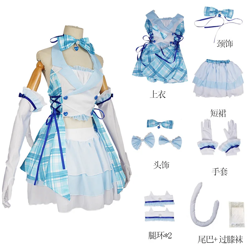 Nekopara Anime Cosplay Traje para Meninas, Vestido Lolita, Gato Bonito, Roupa Neko, Chocolate, Baunilha, Performance de Palco, Dançando