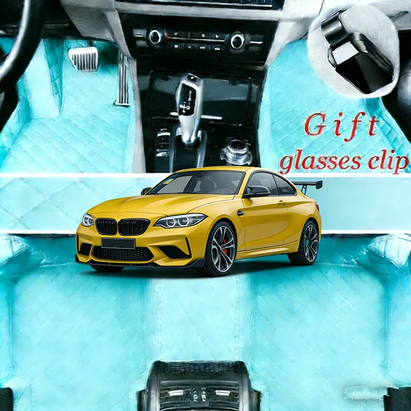 

Custom Fit For BMW M2 F87 G87 Coupe 2016-2026 Car Floor Mats Waterproof Car Accessories Carpets Covers Left /Right Hand Drive