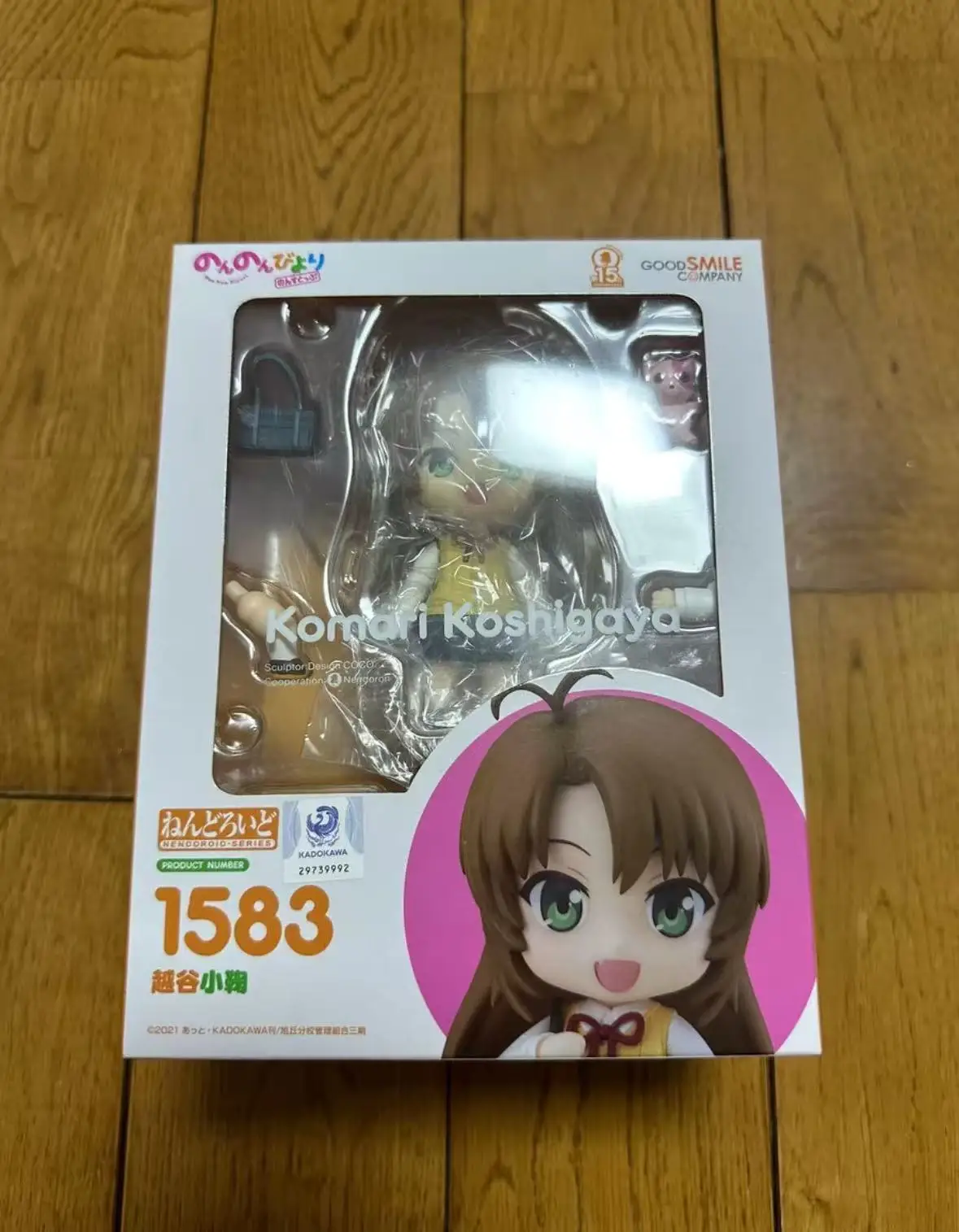 GSC Нендороид # Фигурки Non Non Biyori Repeat Косигая Комари, модель игрушки, подарок (1583)