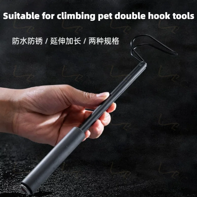 Extendable Aluminum Alloy Double Bent Hook Suitable for Climbing Pet Extension Tool Pet Supplies