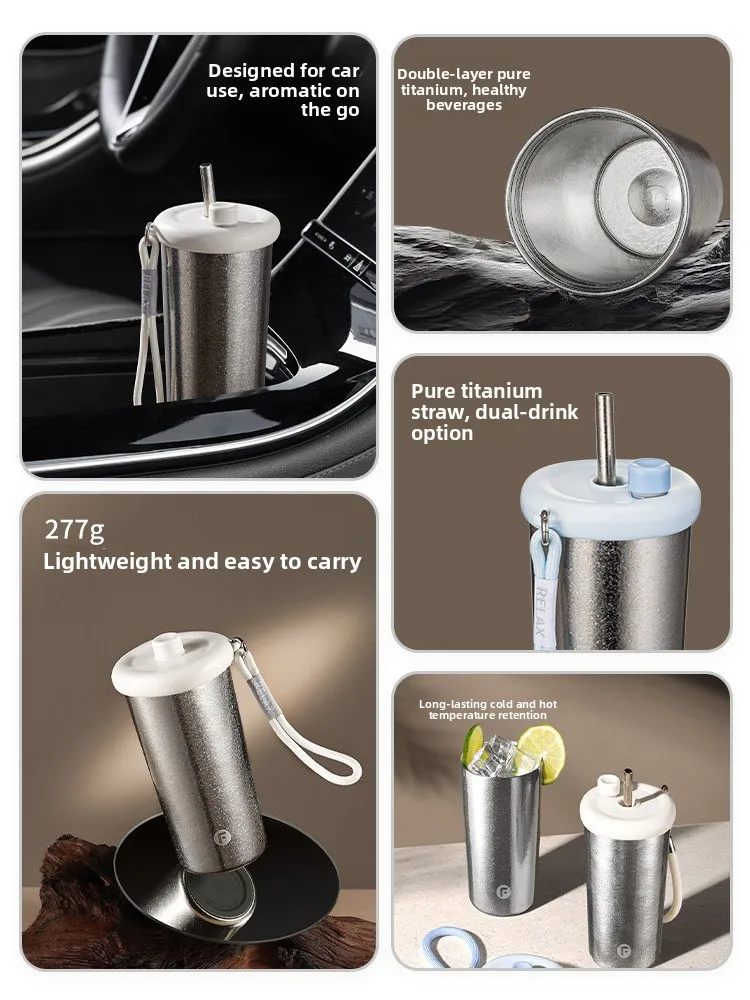 Fugli Pure Titanium Insulated Coffee Cup with Straw Portable Car Gift Beverage Cup High Aesthetic Value New Model