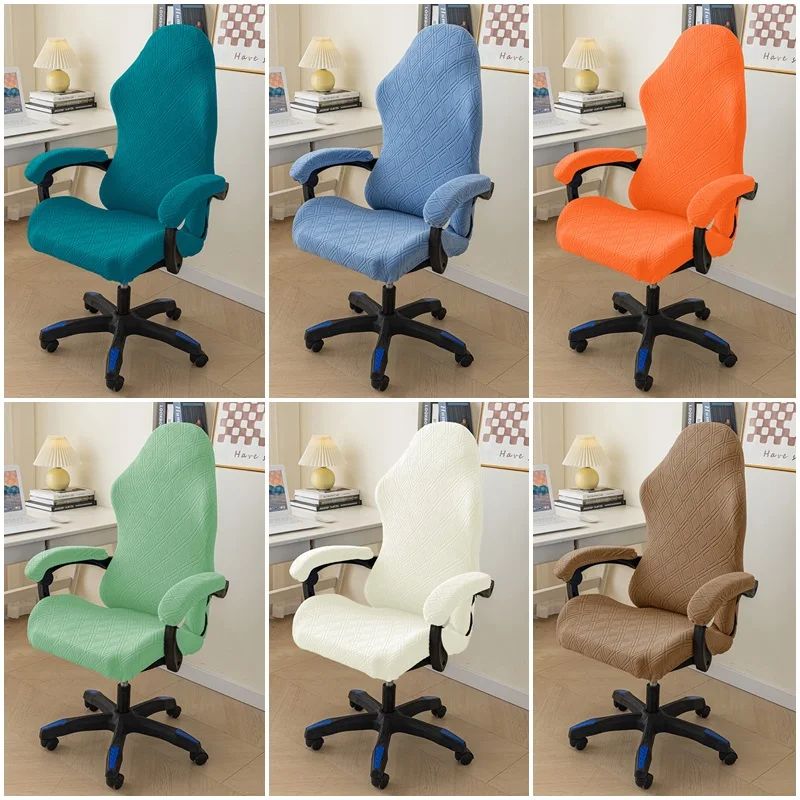 

1Set Jacquard Elastic Office Chair Cover Seat Covers Gaming Chair Cover Computer Chair Slipcover Rotating Gaming Desk Seat Case