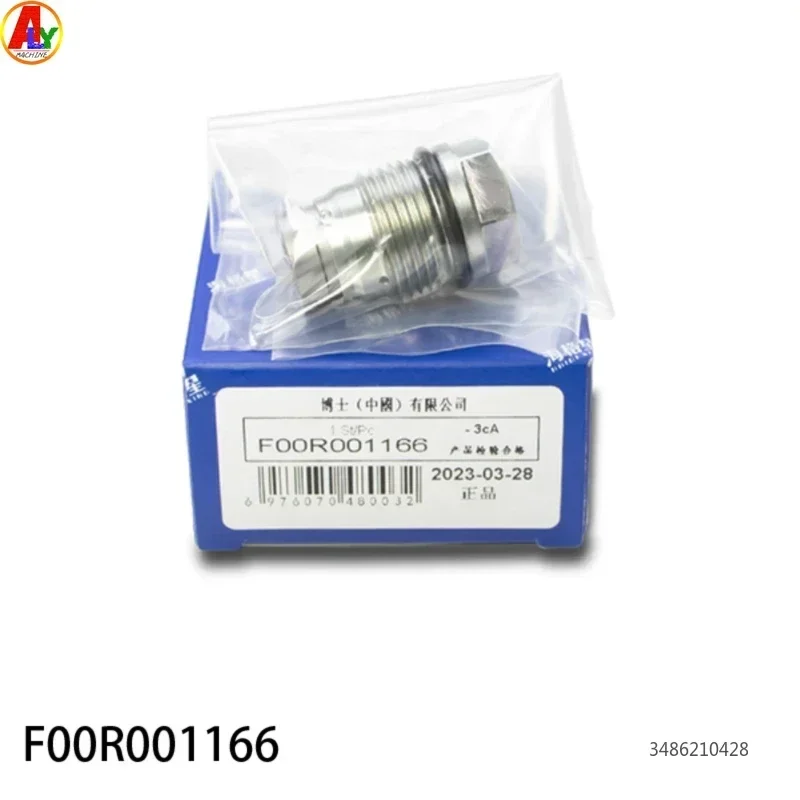 Free Ship 1PCS CRIN F00R001166 Pressure Limiting Valve for Bosch Heavy Truck Common Rail Relief Valve Common Rail Relief Valve.