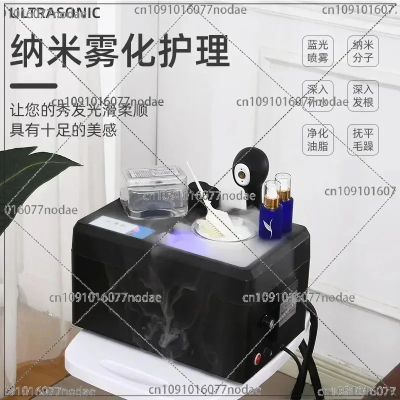 مسدس رش فاتح أزرق لصبغ فروة الرأس للعناية بالشعر، محلل كيميائي حيوي، معالجة الزيت، ضباب صغير