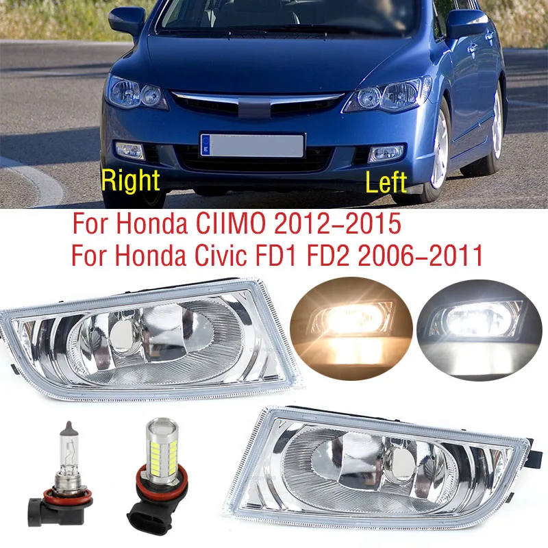 

Car Front Bumper Fog Light Lamp For Honda Civic FD1 FD2 2006-2011 Foglight Foglamp For CIIMO 2012 2013 2014 2015