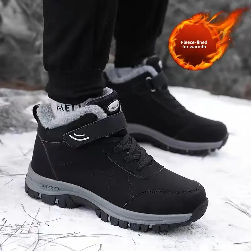

Men's Winter Thickened Fleece Lined Waterproof Snow Boots Fur Lined High Top Fashionable Korean Style Warm Cotton Boots