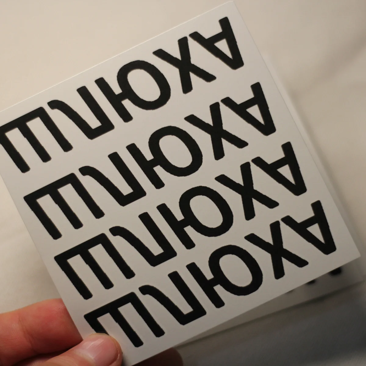 Repeating Cyrillic Letter Temporary Tattoo Stickers 5 Sheets/Pack 10×10cm Bold Block Russian Alphabet Fake Tattoo for Arm