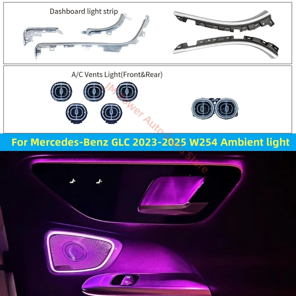 Fit for Mercedes Benz GLC X254 C Class W206 Atmosphere Lamp 4D Rotating treble light emitting cover plate light emitting vent