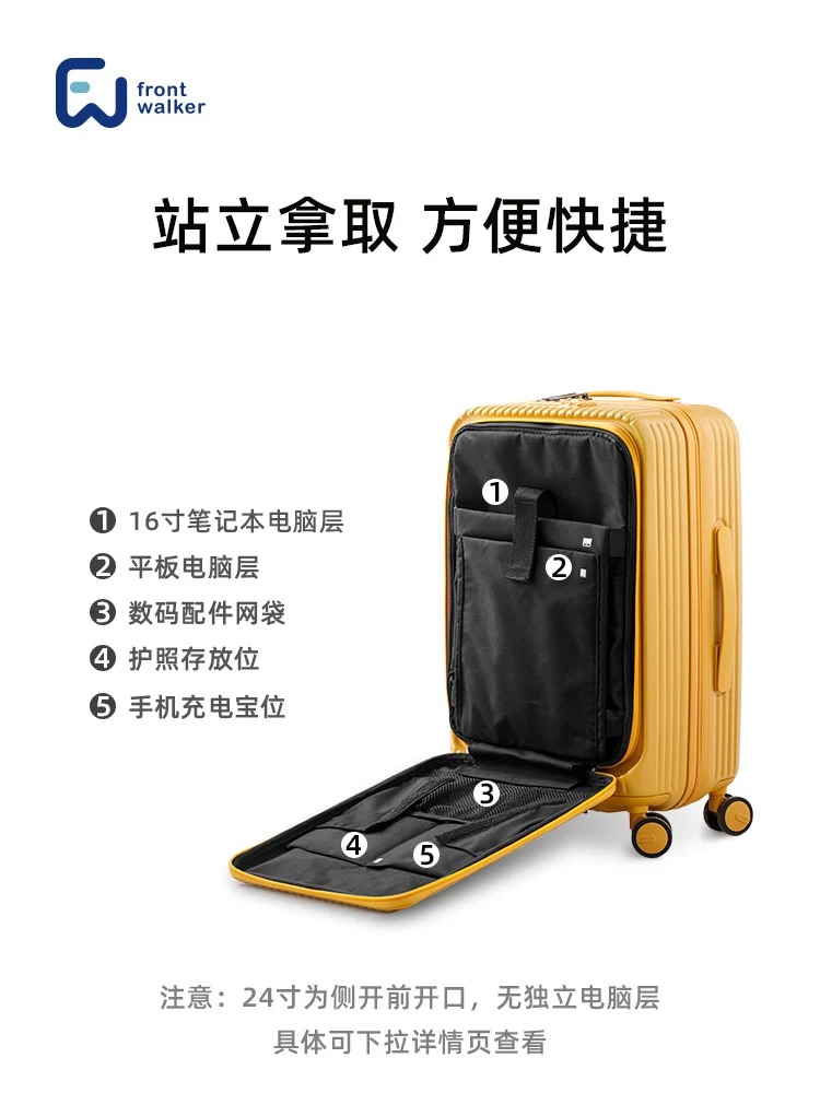 Front opening suitcase 20 inch women's new expandable boarding business box small trolley box password travel box