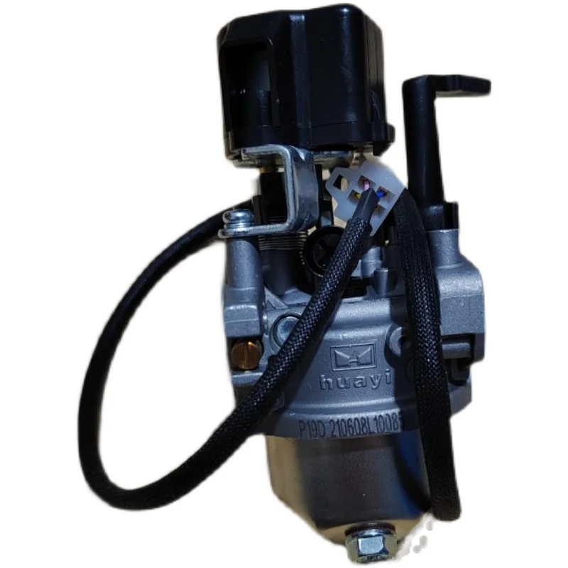 

Generator parts: Huayi 168 170 2kw range extender, inverter, carburetor, single-step 4-pin