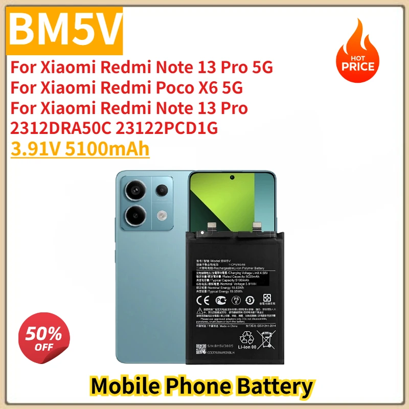 

BM5V High Capacity Replacement Phone Battery 3.91V 5100mAh For Redmi Note 13 Pro /13 Pro 5G/ Poco X6 5G Brand New