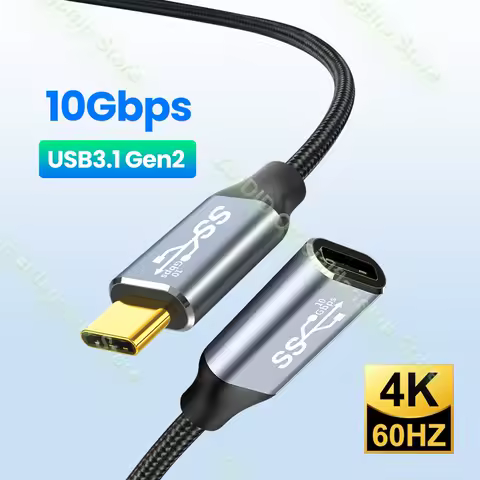 USB-C 3.1 Gen2 10Gbps 100W Extension Cable — best budget extension cable with strong sales signal