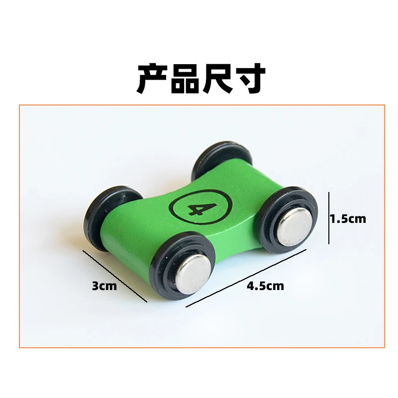 ملحقات سيارات السباق المنزلقة على المسار الخشبي الصغير، سيارة سباق خشبية تعمل بالقصور الذاتي، هدايا ألعاب للأطفال