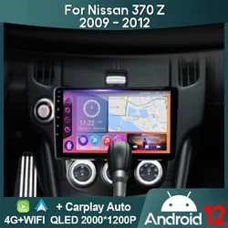 MAMSM Car Radio For Nissan 370Z 2009 - 2012 Android 12 Multimedia Video Player GPS 4G Carplay Autoradio 2K QLED Head Unit Stereo