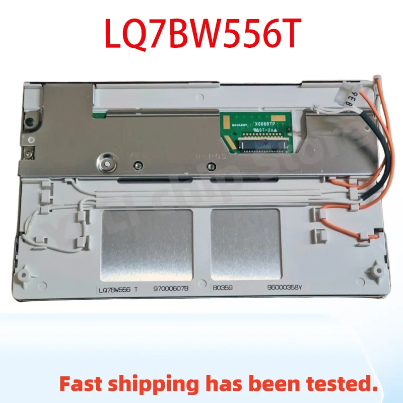 7.0 Inch LCD Panel LQ7BW556T Screen