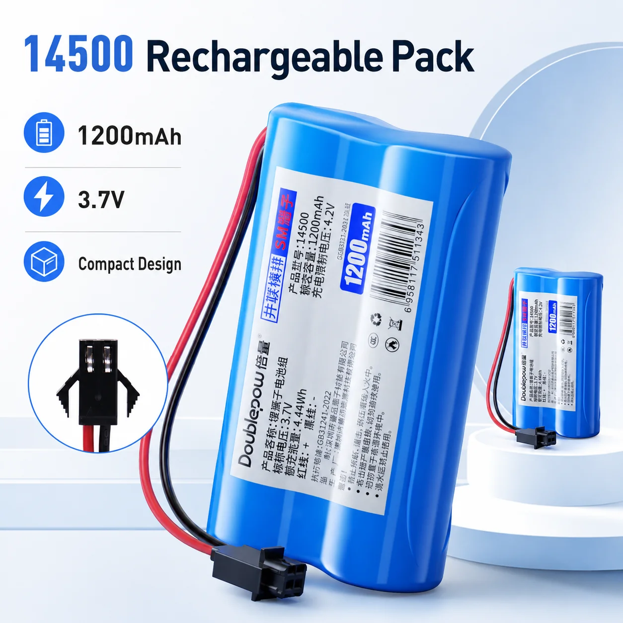 3C Certified 14500 3.7V Li-ion Battery with Protection Board for Toys Speaker Headphones Replacement