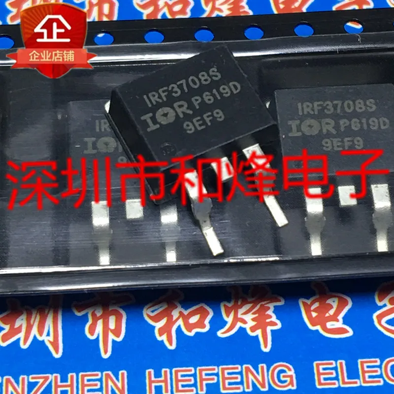 5PCS-10PCS IRF3708S TO-263 30V 62A NEW AND ORIGINAL ON STOCK