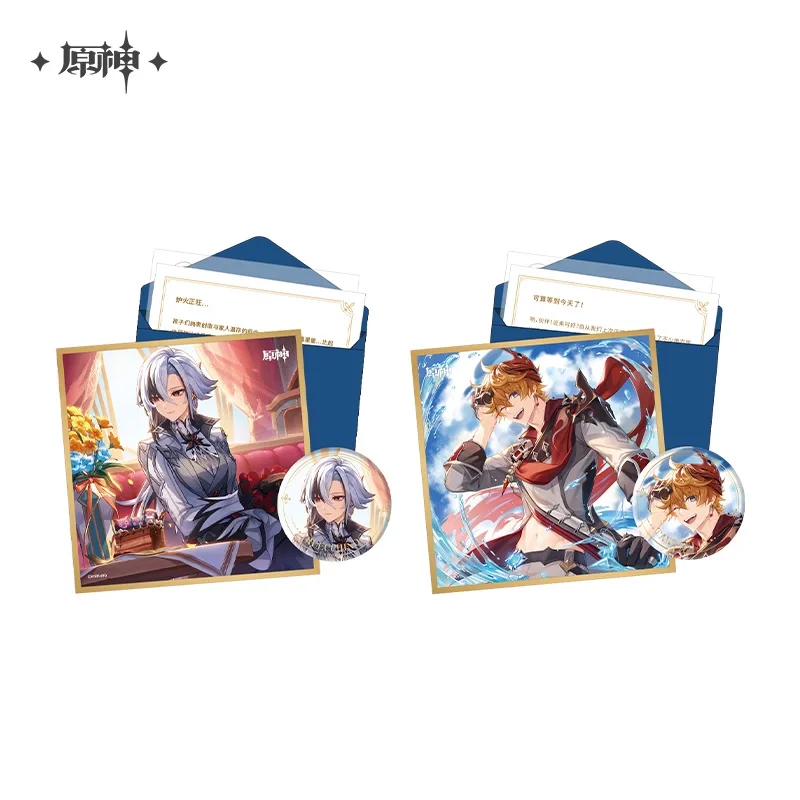 

Sunsyea Genshin Impact Official Merch miHoYo Original Authentic Fatui Role Birthday Series Gift Box Arlecchino Tartaglia