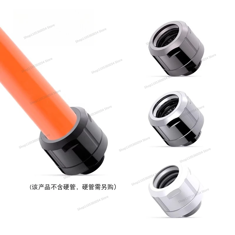 Computer water-cooled hard pipe quick screw 23 D4 four-ring inner hexagonal wrench fixed