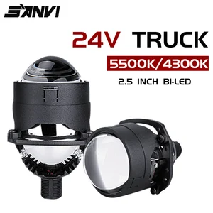 5 Main Sales Projector H4 4300K ​​- №5