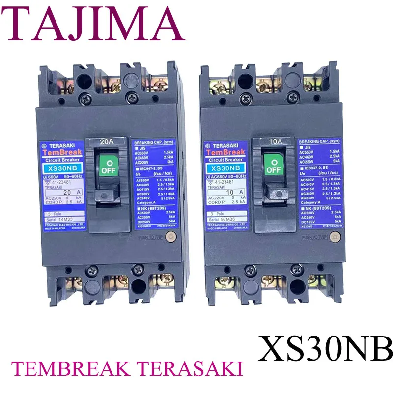 Suitable For Tajima Embroidery Machine Parts Electro Magnetic Contactor Switching Power Supply TEMBREAK TERASAKI 20A 10A XS30NB