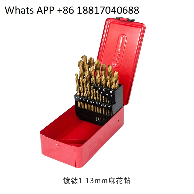 High-speed steel twist drill bits 1-13mm lathe accessories Titanium-plated drill bits 25-piece set Stainless steel straight