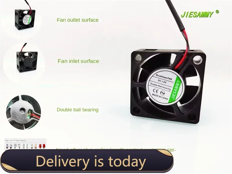 

New JIESAMMY 4020 double ball bearing 12V 0.04A 4CM 40 * 40 * 20MM heat dissipation fan40*40*20MM