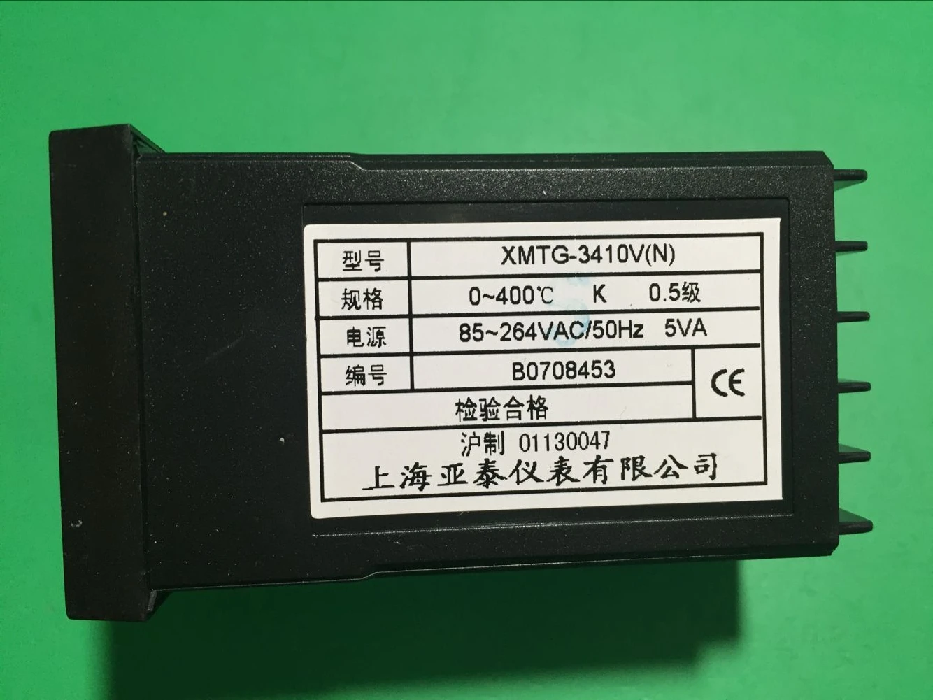 

Shanghai Yatai Instrument Temperature Controller XMTG-3000 3400V 3410V 3430V Intelligent Temperature Controller