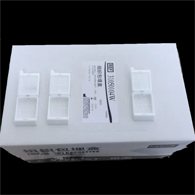 250pcs/box Lab POM material tissue cartridge embedding slice box Fine hole white dehydration box tissue cassette