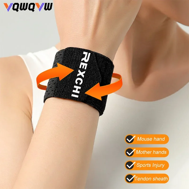 1Pcs Wrist Brace/Support Adjustable for Fitness Weightlifting,Wrist Strap for Basketball,Football,Tennis,Running,Can Pain Relief