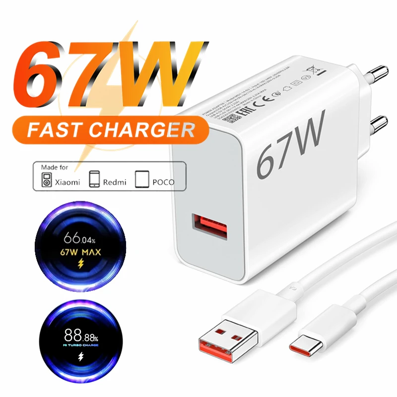 

67 Вт 6А турбо-быстрое USB-зарядное устройство для Xiaomi 12 13 14 15 17 Pro Redmi Note 11 12 13 14 Pro POCO X5 X6 X7 Type C кабель для быстрой зарядки