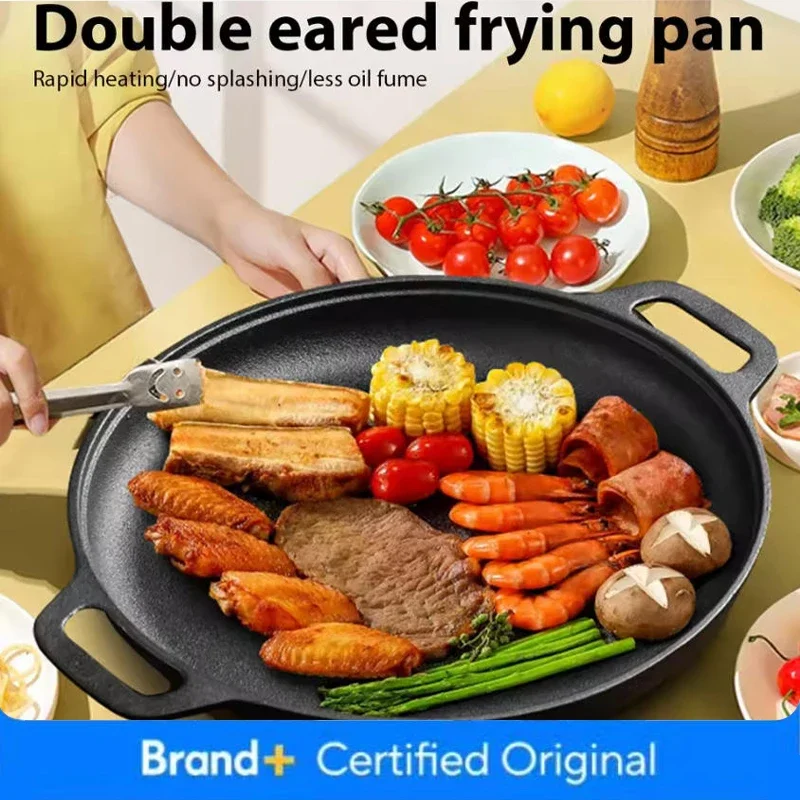 

Многоцелевая чугунная сковорода-гриль для плиты, зажигалка, круглая сковорода с антипригарным покрытием, сковорода-гриль, домашняя кухня, приготовление пищи на открытом воздухе, новинка