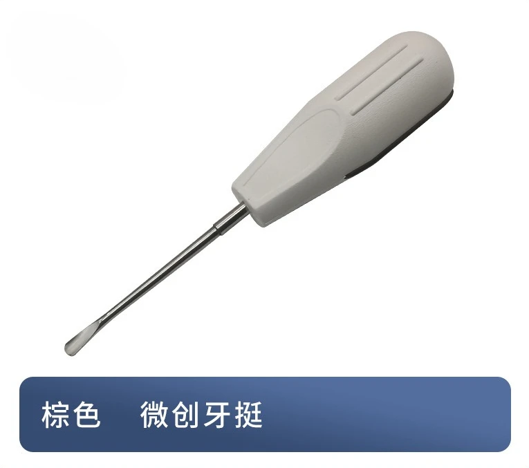 Removing The Plastic Handle To Increase The Gap of The Collar Can Disinfect Lab Equipment At High Temperaturess