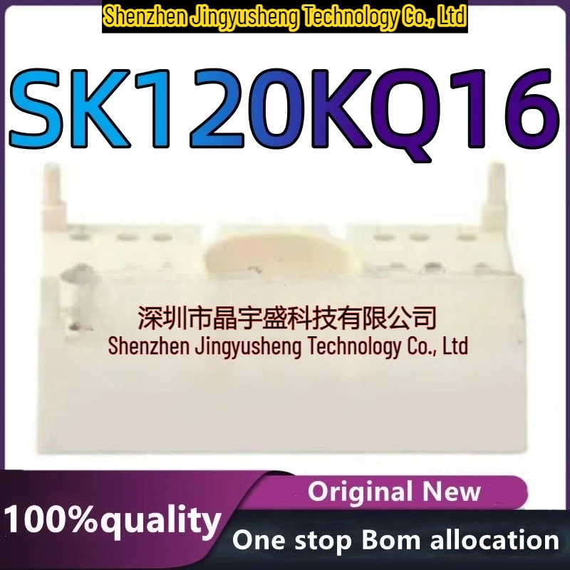 

New Original SK120KQ16
