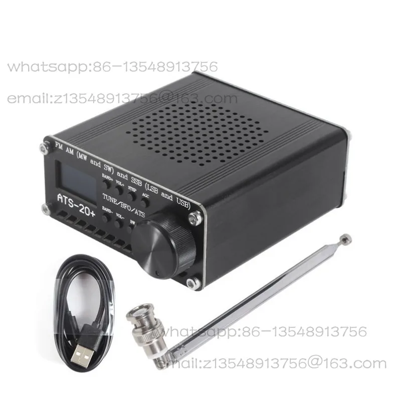 ATS-20 + Si4732 Full Band DSP Radio Receiver FM Medium Wave Short Wave SSB Single Side Band LSB/USB view 2