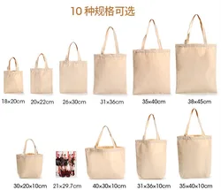 10 pcs Environmental Protection Shopping Bags Women's Handbags Canvas Tote Student Books Storage Package Fashion Shoulder Bags