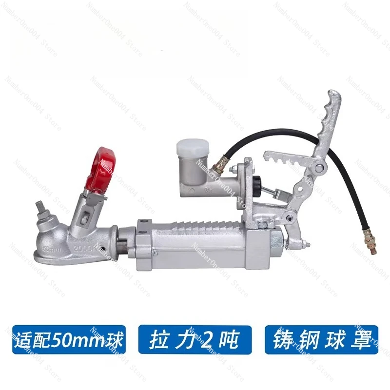 For Surge Brake Trailer Coupler Hydraulic Brake Actuator Cast Steel for RV Boat Trailer Hand Brake Parts