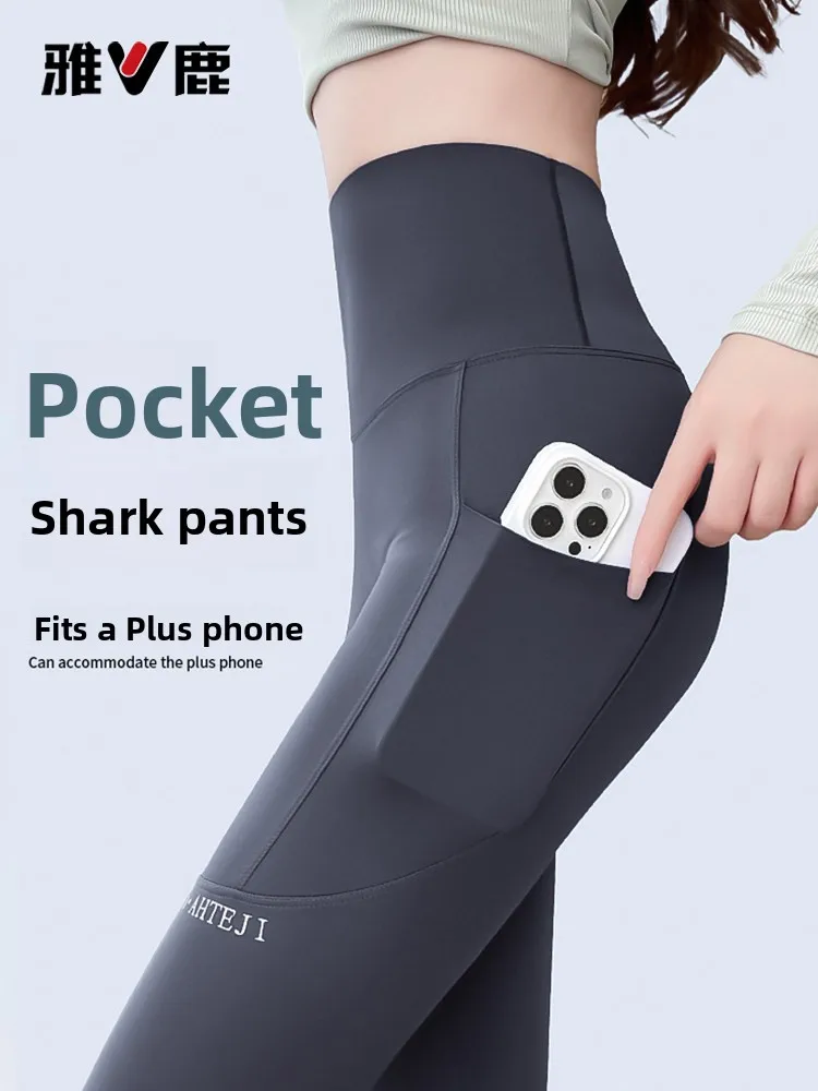 

Yaloo Spring 2026 Women's Slimming arkskin Yoga Pants Side ket High Waist Spor Trousers Faionable Base Layer Pants