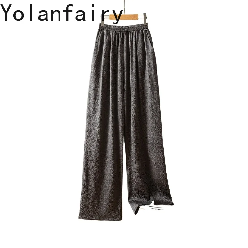 

YOLANFAIRY 93% шелк тутового шелкопряда 7% спандекс, женские брюки, модные повседневные атласные брюки на резинке, весна 2026