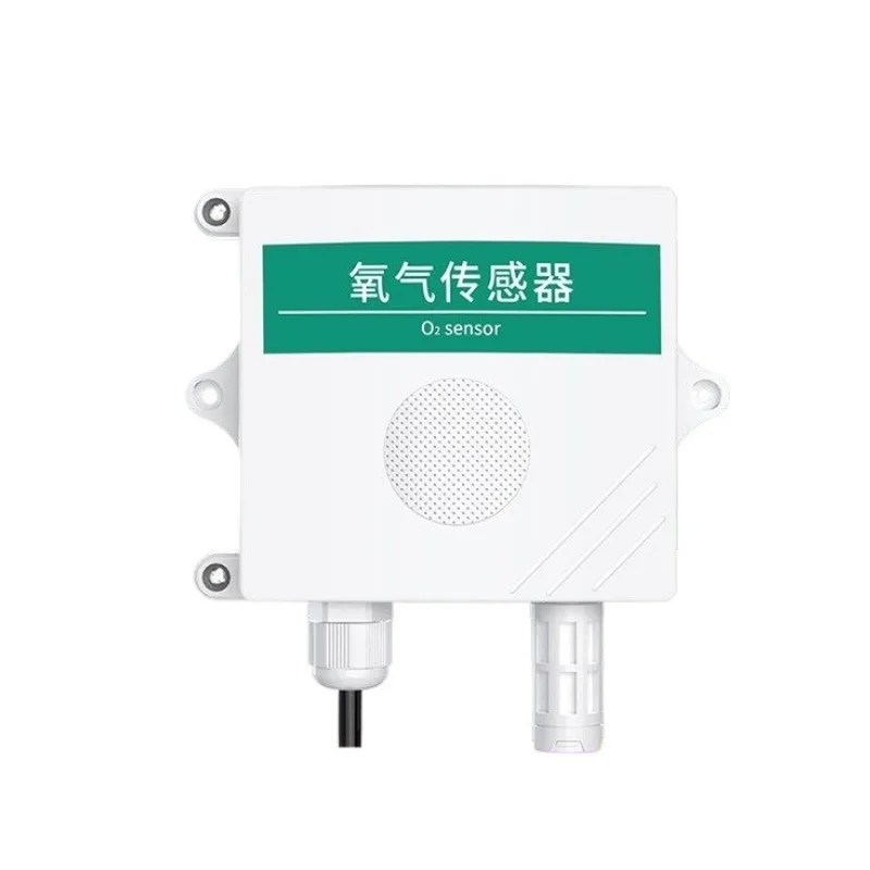 O2 oxygen sensor high precision outdoor oxygen concentration detector RS485 oxygen O2 transmitter 4-20mA