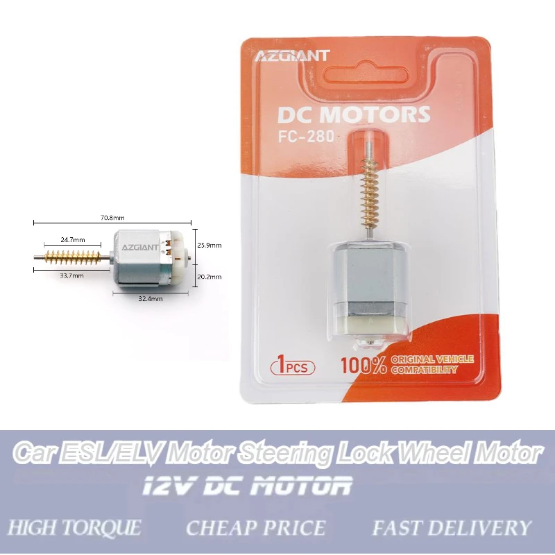 AZGIANT 1-10PCS Steering Column Lock Motors ESL/ELV Repair for Nissan Maxima A34 Renault Koleos Replace Brand New Dropshipping