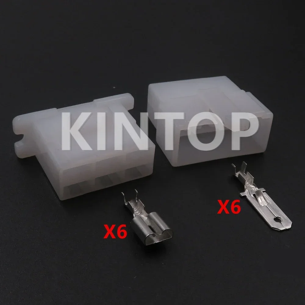 1 Set 6 Pins 6110-4563 6120-2063 AC Assembly Car Unsealed Plug With Terminal Auto Large Power Cable Harness Socket With Wires - Detail 1