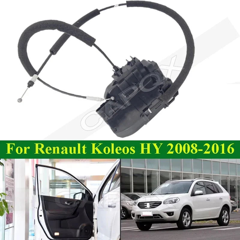 

CAPQX For Renault Koleos HY 2008-2016 Front Or Rear Door Lock Latch Mechanism Actuator Rear Trunk Lock Block