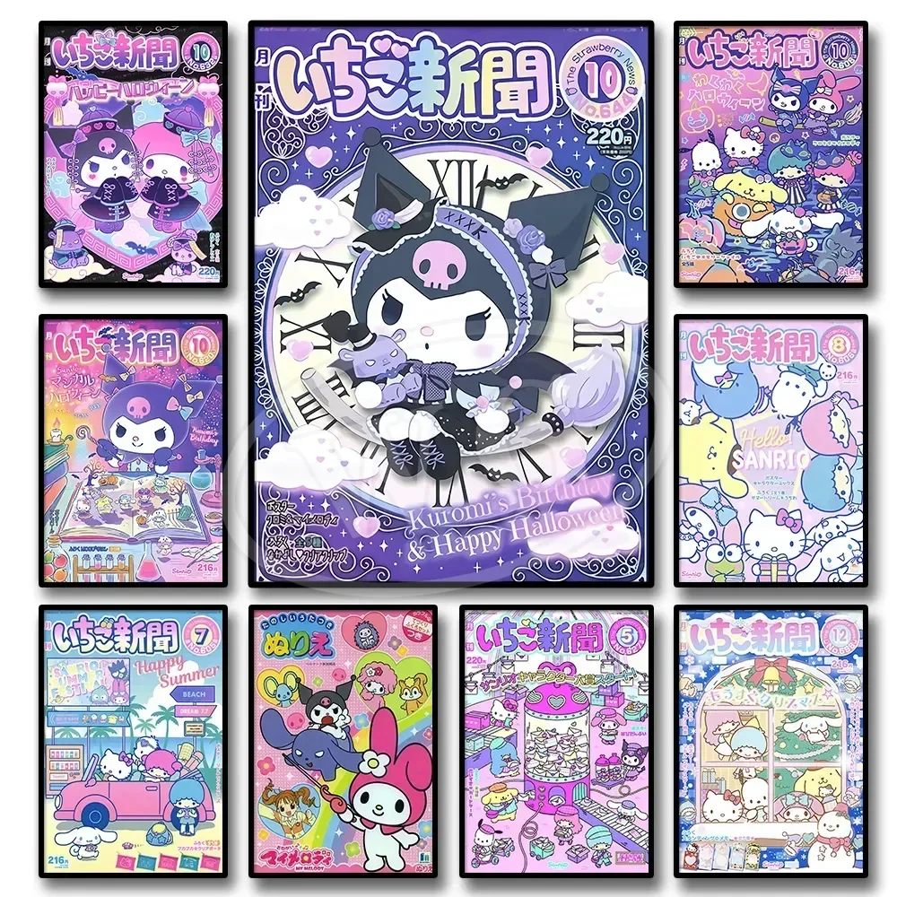 Anime Peripheral Sanrio HD Poster My Melody Cinnamoroll HelloKittys Canvas Painting Print Children's Room Decoration Christmas