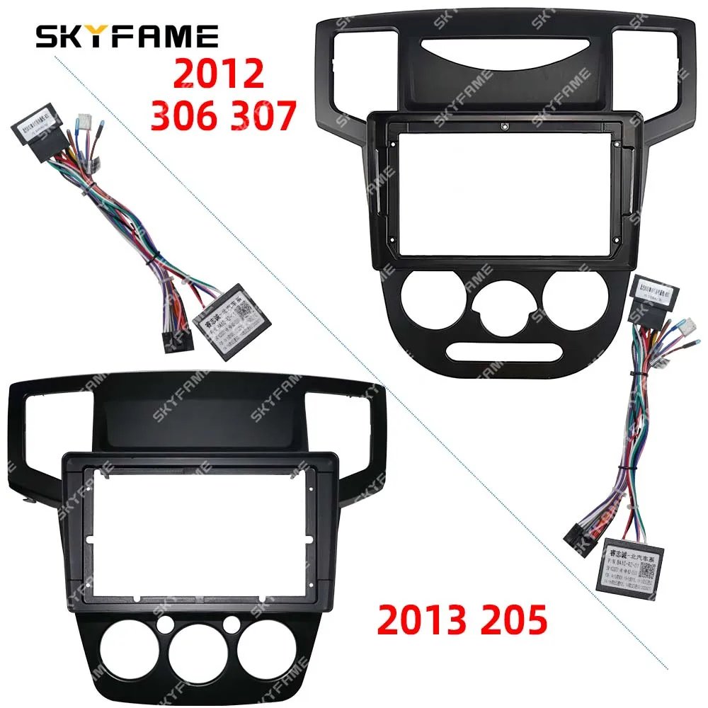 

SKYFAME Car Frame Fascia Adapter Android Radio Dash Fitting Panel Kit ForBeiqi Baic Weiwang 205 206 307