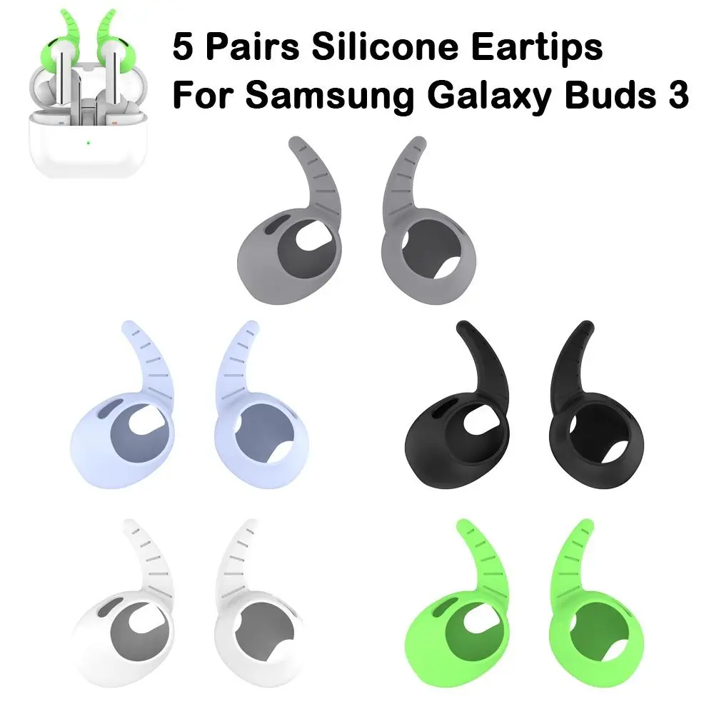 

5Pairs Soft Silicone Eartips Earplug Earcap Earbuds Headphone Wings Hook Ear Cover for Samsung Galaxy Buds 3