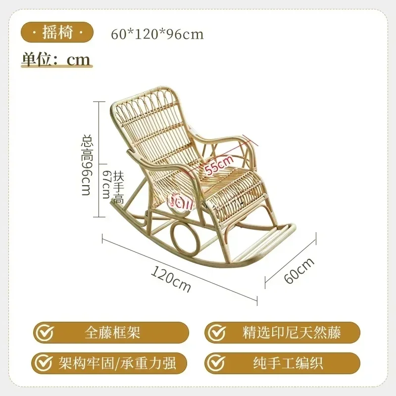 كرسي هزاز من الخيزران الاسكندنافي ياباني للترفيه المنزلي والشرفة كرسي أريكة كسول خارجي #5