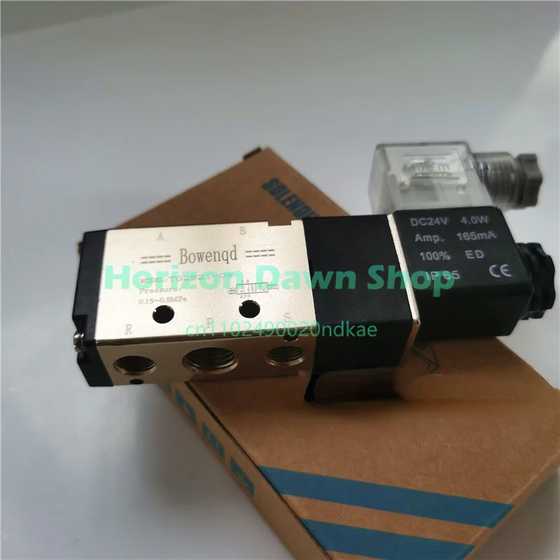 Solenoid valve TG2521-08 AC220V DC24V two-position five-way reversing valve
