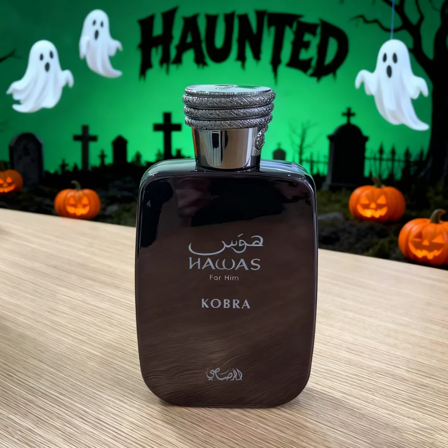 HAWAS KOBRA - رذاذ عطر رجالي جديد، مع البرغموت، شاي أخضر بالقرفة #5