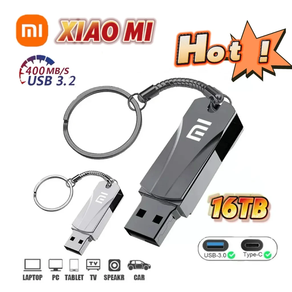 Флэш-накопитель Xiaomi 16 Тб USB Type-C 8 ТБ 4 ТБ